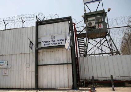 مؤسسات الأسرى: تأجيل جلسات التثبيت والاستئناف والمرافعات إلى أجل غير مسمى