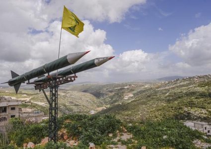 حزب الله يقصف موقع الدفاع الصاروخي للاحتلال "مشمار الكرمل" في حيفا
