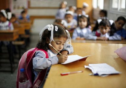 التربية: استمرار تعليق الدوام الوجاهي في المدارس والجامعات ورياض الأطفال