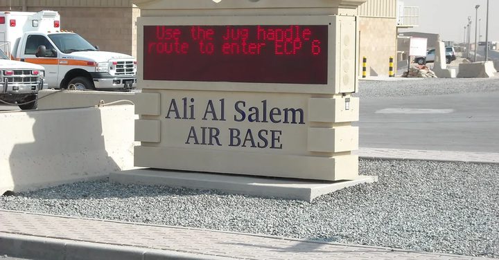 الجيش الإيراني: خروج القاعدة الأمريكية في علي السالم بالكويت عن الخدمة