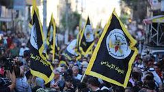 الجهاد الإسلامي تعلن اغتيال قائد جناحها العسكري في لبنان