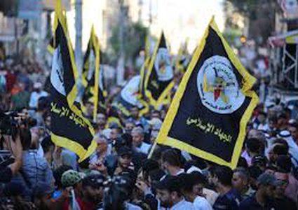 الجهاد الإسلامي تعلن اغتيال قائد جناحها العسكري في لبنان