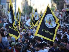 الجهاد الإسلامي تعلن اغتيال قائد جناحها العسكري في لبنان