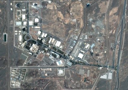 الوكالة الذرية: لا أدلة على أن إيران تصنع قنبلة نووية