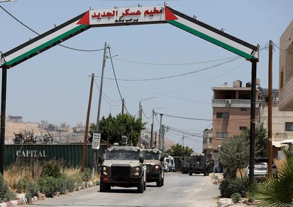 الاحتلال يواصل عدوانه على مخيم عسكر شرق نابلس لليوم الثاني