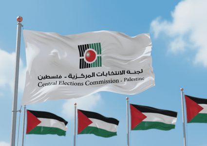 لجنة الانتخابات تُصدر تعليمات بشأن سقف الإنفاق على الدعاية الانتخابية