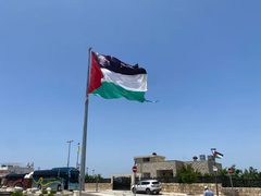 رفع السرية عن سجلات الأراضي في الضفة: تحذيرات قانونية وسياسية