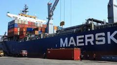 شركة "ميرسك" تعلن تعليق الملاحة في منطقة الخليج حتى إشعار آخر