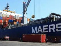 شركة "ميرسك" تعلن تعليق الملاحة في منطقة الخليج حتى إشعار آخر