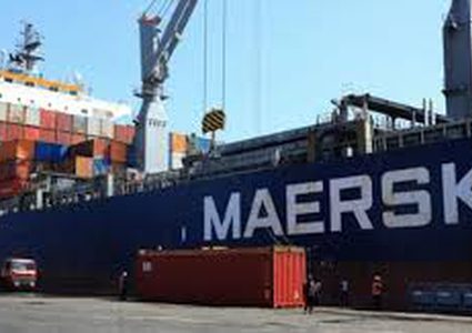 شركة "ميرسك" تعلن تعليق الملاحة في منطقة الخليج حتى إشعار آخر