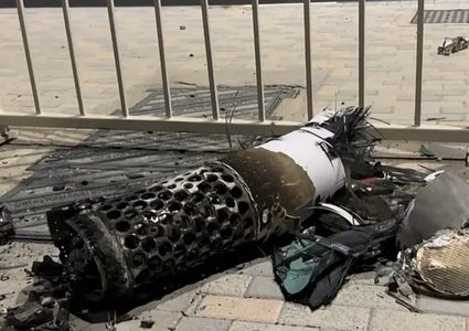 الشرطة تحذر المواطنين من بعض الأجسام والقنابل من مخلفات الصواريخ المنفجرة