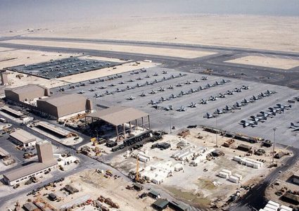 تقارير: إحباط هجوم إيراني على أكبر قاعدة أمريكية في الشرق الأوسط بقطر