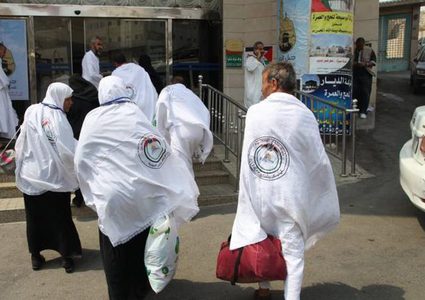 اعلان فشل الإجراءات لضمان سفر حجاج قطاع غزة للعام الثالث على التوالي