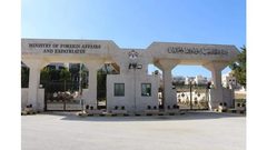 الأردن وسوريا يدينان محاولة إيران استهداف تركيا وأذربيجان