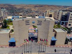 جامعة النجاح تمدد التعليم الإلكتروني حتى 12 مارس 2026