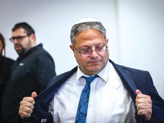 بن غفير: سكان الأحياء اليهودية بالقدس مؤهلون للحصول على رخصة سلاح