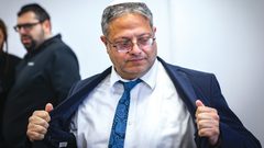 بن غفير: سكان الأحياء اليهودية بالقدس مؤهلون للحصول على رخصة سلاح