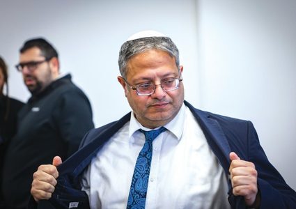 بن غفير: سكان الأحياء اليهودية بالقدس مؤهلون للحصول على رخصة سلاح