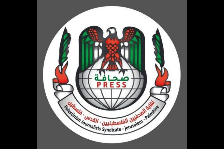 نقابة الصحفيين: أكثر من 120 انتهاكًا واعتداء وجريمة بحق الصحفيين