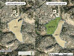 محافظة القدس تدين تعديل خرائط سلوان وإلحاق أجزاء منها بما يسمى حي "مدينة داود"