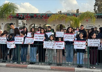 إضراب للسلطات المحلية العربية بأراضي 48 احتجاجا على تصاعد الجريمة