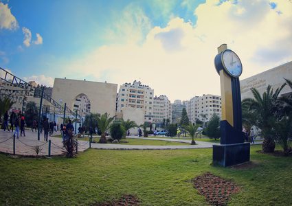 النجاح تطلق برامج شهادات المؤهلات القصيرة المتوافقة مع الإطار الأوروبي للمؤهلات