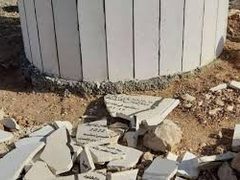 الاحتلال يحطم نصبا تذكاريا لشهيد في بيت دقو شمال غرب القدس