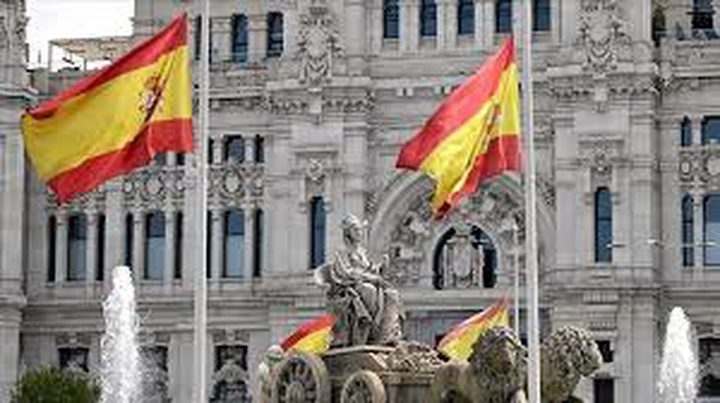 إسبانيا تعفي سفيرتها لدى إسرائيل من مهامها