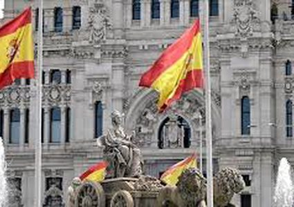 إسبانيا تعفي سفيرتها لدى إسرائيل من مهامها