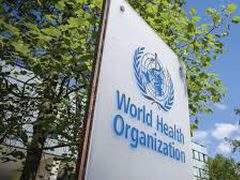 منظمة الصحة العالمية: الصراع في المنطقة يضغط بشدة على الأنظمة الصحية