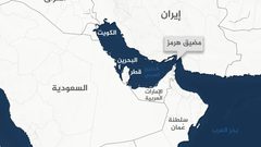 سباق الاستنزاف الكبير: من ينفد أولا.. صواريخ إيران أم دروع أميركا؟