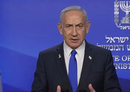 "الحرس الثوري" يتعهّد بـ"مطاردة وقتل" نتنياهو