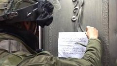 الاحتلال يخطر 6 منازل بوقف العمل جنوب الخليل