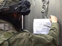 الاحتلال يخطر 6 منازل بوقف العمل جنوب الخليل