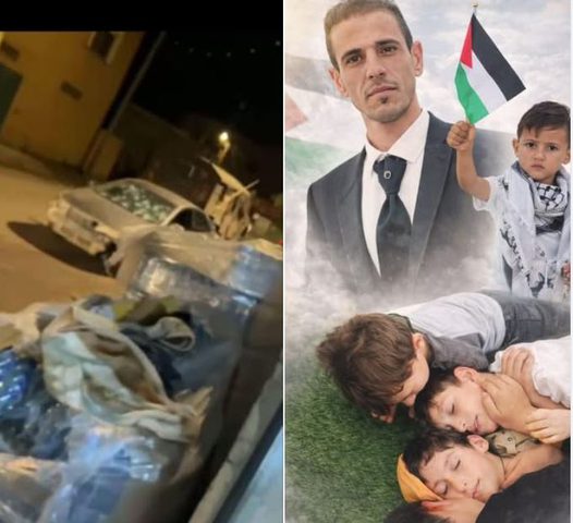 الاحتلال يرتكب جريمة في طوباس: استشهاد عائلة كاملة أثناء شراء ملابس العيد