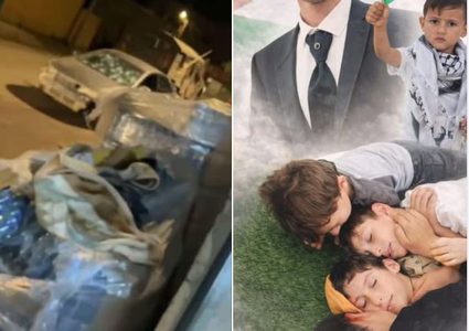 الاحتلال يرتكب جريمة في طوباس: استشهاد عائلة كاملة أثناء شراء ملابس العيد