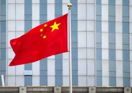 الصين تدعو للتهدئة ووقف التصعيد في مضيق هرمز