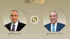 الشيخ يبحث مع وزير الخارجية المصري تطورات الأوضاع في الأراضي الفلسطينية المحتلة