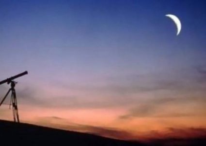 المفتي يدعو إلى مراقبة هلال شهر شوال بعد غروب شمس الأربعاء