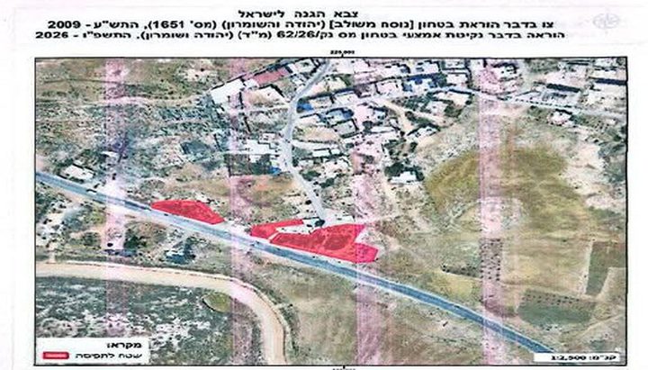 الاحتلال يخطر باقتلاع أشجار زيتون في حزما