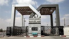 الاحتلال يعلن عزمه إعادة فتح معبر رفح جزئيا اعتبارا من الأربعاء