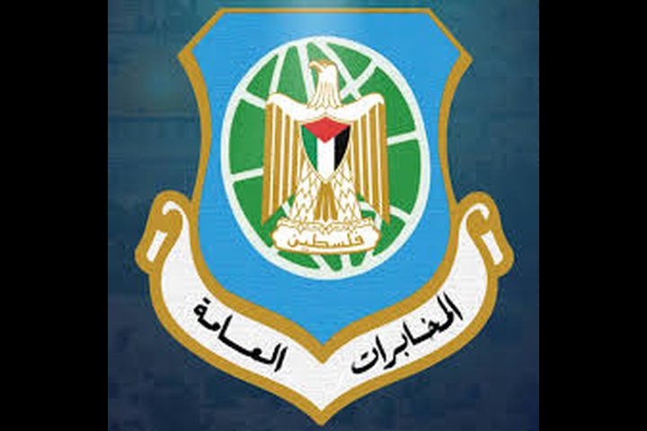 المخابرات الفلسطينية تعلن توقيف متهم بعد مناشدة مواطنة للرئيس محمود عباس