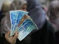 وزارة المالية: دفعة على حساب الراتب لموظفي القطاع العام يوم غد الاربعاء