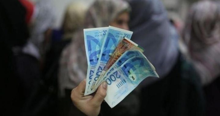 وزارة المالية: دفعة على حساب الراتب لموظفي القطاع العام يوم غد الاربعاء