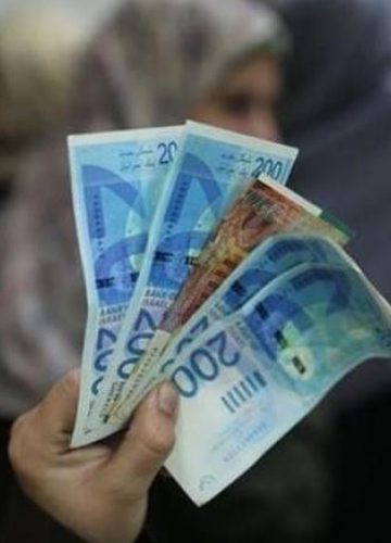 وزارة المالية: دفعة على حساب الراتب لموظفي القطاع العام يوم غد الاربعاء