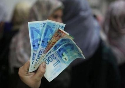 وزارة المالية: دفعة على حساب الراتب لموظفي القطاع العام يوم غد الاربعاء