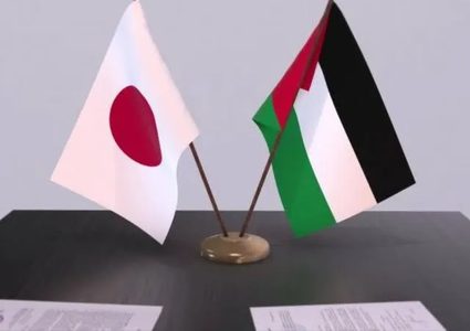 اليابان تموّل أول مشروع ثقافي على مستوى مجتمعي في فلسطين بنحو 50 ألف دولار