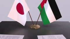 اليابان تموّل أول مشروع ثقافي على مستوى مجتمعي في فلسطين بنحو 50 ألف دولار