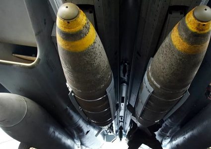 واشنطن تعلن استخدام قنابل خارقة (5 آلاف رطل) لضرب مواقع إيرانية قرب هرمز