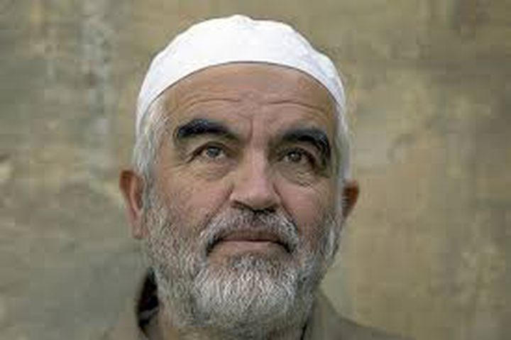 إطلاق سراح الشيخ رائد صلاح بعد توقيفه في القدس